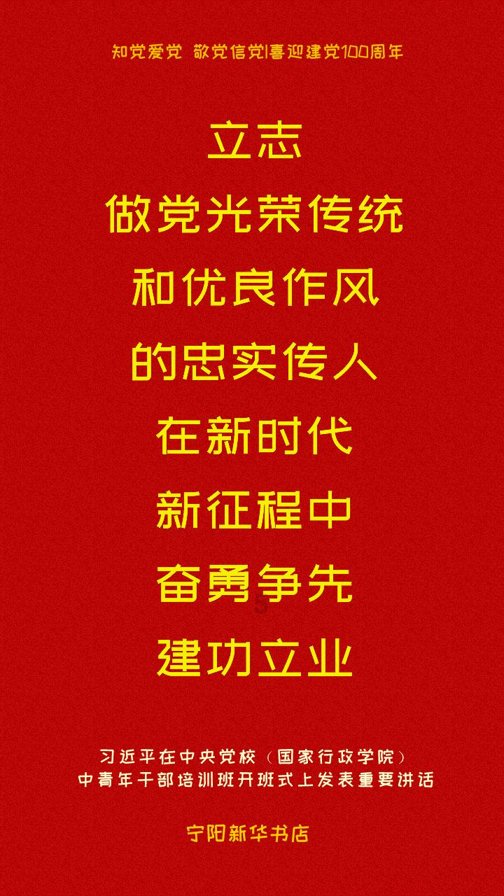 调整肠道微生态，摆脱偏头痛困扰